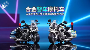 Mô Hình Xe Moto Hợp Kim Tỷ Lệ 1:12 Có Âm Thanh Ánh Sáng