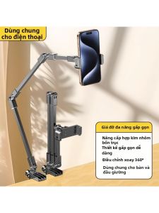 SENQIAOBU | Adjustable Rotating Folding Phone Stand