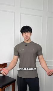 Spring And Summer Honeycomb Grid American Ice Sensitive Quick Drying Sports Print High Elasticity Slim Fit And Stylish T-shirt