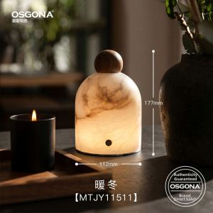 OsgonA | New Model 26 Year Natural Marble Atmosphere Lamp Desk Decoration Light