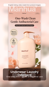 【Lucky Home】 【2 Bottles】 Manhua Underwear Laundry Detergent for Intimate Apparel Gentle Hand Wash Removes Blood and Yellow Stains
