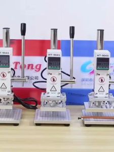 Ready✅ 10x13cm Hot Foil Stamping Machine Press Leather Logo Paper Wood PVC Card Printer Manual Embossing Mesin Bronzing