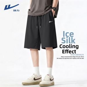 Warrior | Men Black Quick-Dry Ice Silk Sports Trousers