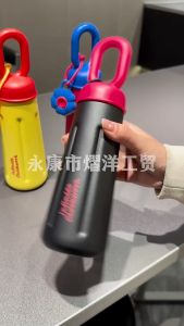 Bình nước giữ nhiệt Inox 316 Dopamine cao cấp Dung tích 450ml Giữ nhiệt 12- 24H Dây đeo quai xách tiện lợi BH 6 tháng