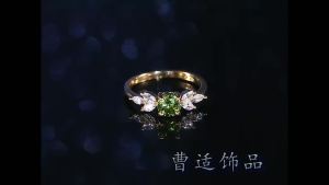 Huitan Aesthetic Versatile Women Ring Fresh Style Daily Party Trendy Accessories Inlaid Bright CZ Elegant Jewelry for Wedding