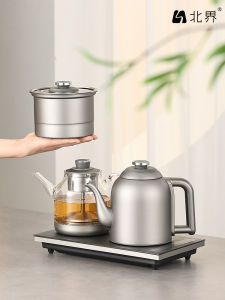 Pure Titanium Electric Water Kettle Tea Brewing Special Integrated Embedded Heating Tea Maker Automatic Water Supply Boiling Tea Device