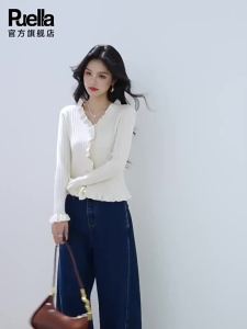 puella | Áo Cardigan Dệt Kim Bodycon Màu Sắc Tinh Khiết Mới Mùa Thu Có Nếp Gợn