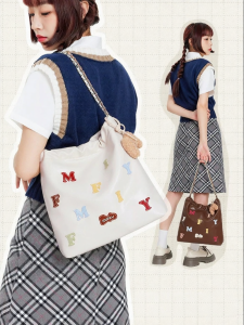 Miffy | Minimalist Crossbody Bag Lettering Contrast Small Batch Design Commuter Chain Bag