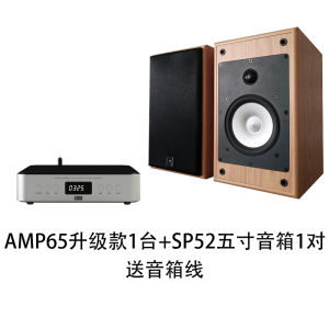 High Quality Digital Music Player Lossless USB Drive Bluetooth HiFi Class AB Amplifier Decoder Professional Audio Equipment