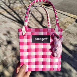 Handwoven Large Capacity Commuter Travel Shopping Basket Bag Womens Casual Style No Shoulder Strap Soft Handle Vertical Square