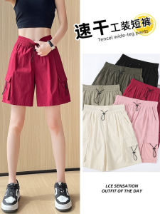 Quần Short Công Sở Lưng Cao American Five-Five Dành Cho Nữ Mùa Hè 2025 Quần Short Thể Thao Rộng Rãi Nhanh Khô Quần Short Thường Ngày