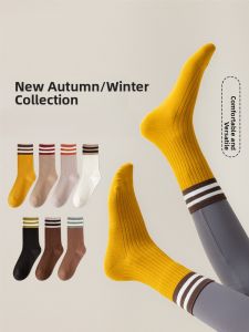 JIAZINI | Fashionable Outdoor Sports Socks for Women Mid-Calf Cotton Long Socks