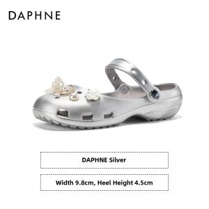 Daphne | Chunky Sole Perforated Mary Jane Ballet Flats Slippers