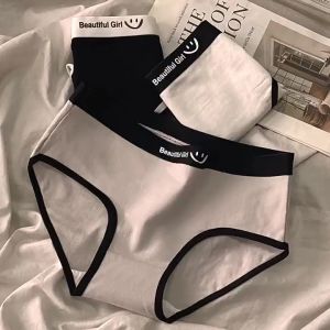 Onefashionmall Celana Dalam Wanita Katun Motif Polos Beautiful Girl Underwear Sempak Pakaian Dalam CD038