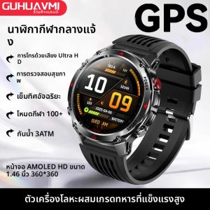 นาฬิกาสมาร์ทวอทช์ระบบนำทาง GPS รุ่นใหม่ ปี 2025 สำหรับผู้ชายและผู้หญิง หน้าจอ AMOLED กันน้ำ 3ATM นาฬิกาสมาร์ทวอทช์สำหรับเล่นกีฬา พร้อมเข็มทิศ NFC โทรผ่านบลูทูธ
