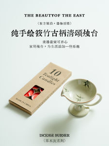 Hand-Painted Ceramic Candle Holder High-Stand Chinese Style Living Room Tea Ceremony Decorative Piece Bamboo Design