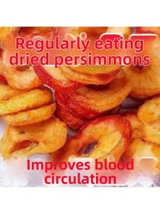 Delicious Tart Sweet Dried Apple Chips