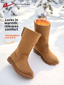 Warrior | Thickened Furry Womens Snow Boots