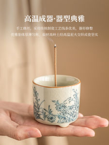 Ceramic Creative Indoor Tea Set Accessories Xiangzuo YangHua MengTù XiangZhou XiangLu Little Fresh Style Chinese Style Home Decor