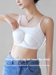 UPcosy | Áo Thun Ngực Kín với Đệm Trang Phục Mùa Hè