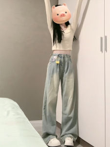 Quần Jeans Denim Ống Rộng Lụa Phong Cách Mỹ Cạp Cao Mỏng Mùa Hè Cho Nữ Quần Dài Dài Đến Sàn Ôm Dáng Cỡ Lớn