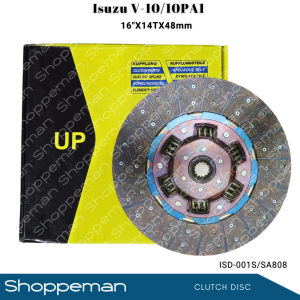ISUZU V-10 10PA1 CLUTCH DISC CLUTCH PRESSURE PLATE 16"X14TX48mm ISD-001S SA808