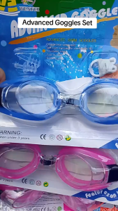 Cute Kids Swim Goggles Anti Fog - Best Swimming Gifts for Kids Waterproof Swim Glasses with Earplugs for Boys Girls