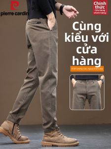 Pierre Cardin | Quần Tây Dáng Đứng Phong Cách Doanh Nhân
