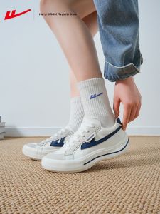 Warrior | Soft Bottomed Athletic Training Shoe