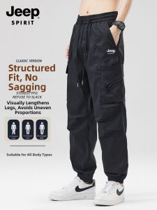 JEEP SPIRIT | Mens American Loose Fit Tapered Cuff Workwear Pants Autumn