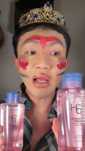 Emina Low pH Micellar Water | HyaluBright Bright Made-Calm Acne | Pembersih Make Up