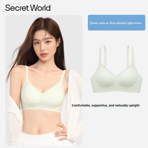 Secret World | Small Chest Gathering Invisible Thin Summer Bra Pink