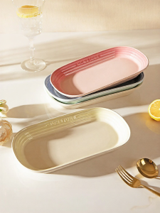 MODERN SWEETHOME | Rectangular Large Ceramic Serving Platter for Fish