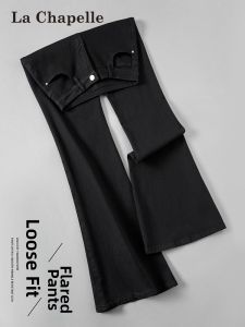 La Chapelle | Black Slim Fit Flared Jeans For Petite Women