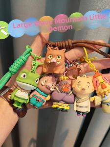 Creative Cartoon Ling Ling Mountain Monster Keychain Movie Bag Accessory Automobile Keychain Novelty Soft Rubber Animal Shape