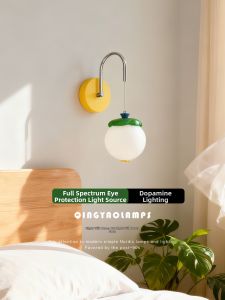 QINGYAO | Eye-protecting Colorful Dopamine Creative Design Wall Lamp