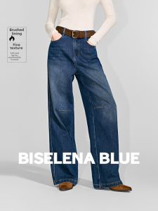 BEIQIANI | Water Washed Loose Fleece-Lined Women Jeans