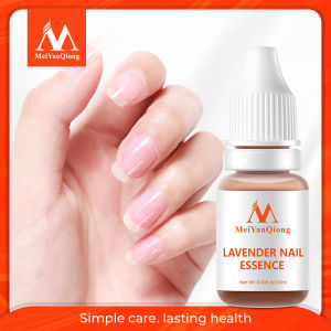 MeiYanQiong Lavender Fungal Nail Essential Oil Nail Art & Tools Promote Nails Grow Healthy Nail Onychomycosis Foot Care