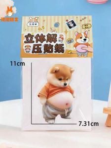 1-10pcs 3d Stickers Cute Shiba Inu Puppy Belly Sticker Big Belly Dog Decals For Cell Phone Refrigerator Decorative