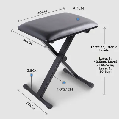 Adjustable Childrens Drum Stool