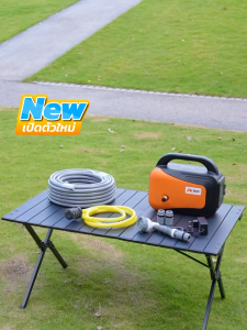 MODI ปั๊มน้ำอัตโนมัติพร้อมแบตเตอรี่ 21V DC ปั๊มแบตเตอรี่ไร้สาย พกพาสะดวก แรงดันสูง ใช้งานเอนกประสงค์