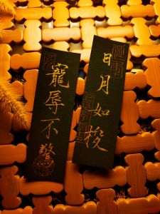 Pure Handwritten Chinese Calligraphy New Style Handmade Card for Mobile Phone Soft Pen Customized Gold Words Slim Golden Body Small Note