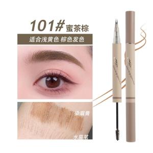 Cahil New Double-Headed Waterproof Sweat-Proof Eyebrow Pencil Easy to Smudge down to the Lashes Double Claw Eyebrow Pencil