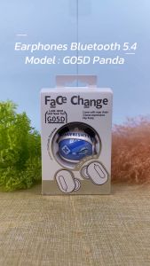 SONAR หูฟังบลูทูธ รุ่น G05DPanda เปลี่ยนหน้าการ์ตูนได้ หน้าแพนด้าขาวสุดน่ารัก หูฟังบลูทูธไร้สาย