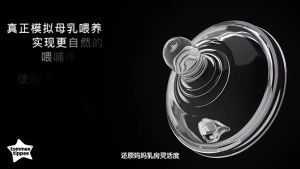 AntiColic Baby Pacifier For Tommee Tippee Wide Caliber Nipple Replacement Teats Closer to Nature