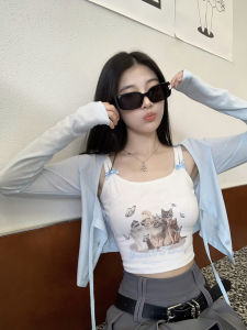 Loose Short Sleeveless Cardigan Coat Womens Summer Sun Protection Long Sleeve Top Fashionable Lightweight Polyester Material