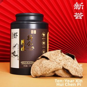 XINHUI | Aged 10 Years Guang Citrus Peel Tea 50g