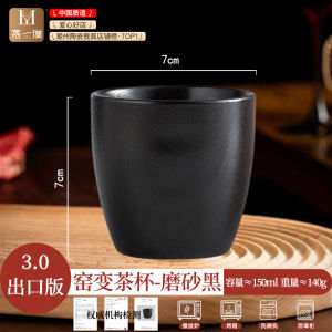 Attractive Ceramic Mug Drinking Water Cup Couple Tea Cup New 2025 High End Personal Use Cup Home Kitchen Cooking Utensils