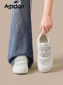 Agsdon | Thick Sole Increase Height Breathable Womens White Shoes