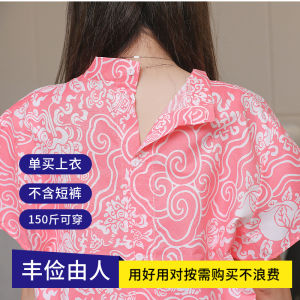 Bộ Đồ Liệu Pháp Một Lần Dùng Một Lần Cho Nam Và Nữ Cỡ Lớn Có Khóa Sau Quần Áo Tắm Bằng Cotton Polyester Viscose